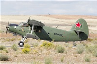 Manuel Acosta Zapata LMDT Spotters. Click to see full size photo