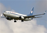 Adolfmalet-Spotters Barcelona-El Prat. Click to see full size photo