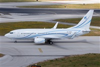 Vitor Costa - Portugal Spotters. Click to see full size photo