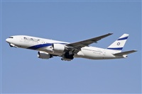 Jordi Rull Dalmau.Spotters BCN-El Prat. Click to see full size photo