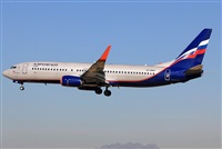 Jose Bornay - Spotters Barcelona - El Prat. Click to see full size photo