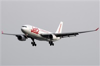 Adrin Alonso Lemes - Lanzarote Spotters. Click to see full size photo