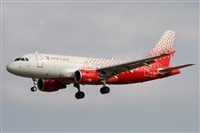 Jordi Rull Dalmau.Spotters BCN-El Prat. Click to see full size photo