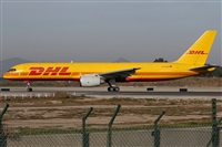 Jorge Medina - Spotters Barcelona - El Prat. Haz click para ampliar
