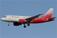 ©Jorge Medina - Spotters Barcelona - El Prat. Click to see full size photo ©Jorge Medina - Spotters Barcelona - El Prat. Click to see full size photo