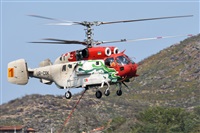 Anonymous aviation photographer-AIRE.ORG. Haz click para ampliar