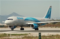Rubn Gil - Noisy Spotters. Click to see full size photo