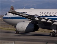 Alberto Pascual - AIRE.org Member - Iberian Spotters Member. Click to see full size photo