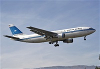 Cele - Spotters BCN. Click to see full size photo