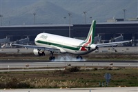 Alonso R Candelera AIRE.org.Spotters Bcn / El Prat. Click to see full size photo