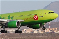 Chalo Canary Islands Spotting. Haz click para ampliar
