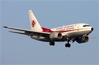 Pere  Escala - Spotters Barcelona-El Prat. Click to see full size photo