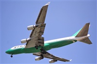 Alonso R Candelera AIRE.org.Spotters Bcn / El Prat. Click to see full size photo