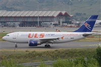 Jos Ramn Valero - Iberian Spotters. Click to see full size photo