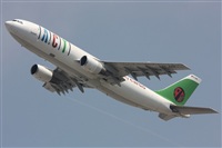 Oriol Casanovas--Spotters Barcelona - El Prat-. Click to see full size photo