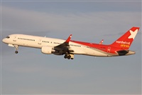 Jorge Medina - Spotters Barcelona - El Prat. Click to see full size photo
