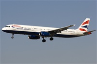 Yolanda Blay - Spotters Barcelona - El Prat. Click to see full size photo
