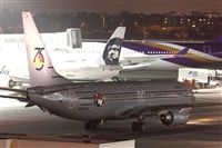 Ivn Cabrero. Spotters Mxico City. Click to see full size photo
