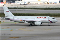 Adolfmalet-Spotters Barcelona-El Prat. Click to see full size photo