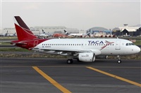 Ivn Cabrero. Spotters Mxico City. Haz click para ampliar