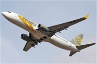 J. Victor Vega-Gran Canaria Spotters. Click to see full size photo