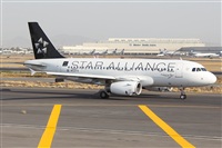 Ivn Cabrero. Spotters Mxico City. Haz click para ampliar