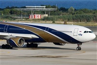 Jose Bornay - Spotters Barcelona - El Prat. Click to see full size photo