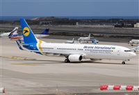 ©Alejandro H.L - Gran Canaria Spotters. Click to see full size photo ©Alejandro H.L - Gran Canaria Spotters. Click to see full size photo