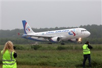 Alexander Nikolaev - RuSpotters Team. Click to see full size photo