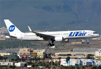 ©Alejandro H.L - Gran Canaria Spotters. Click to see full size photo ©Alejandro H.L - Gran Canaria Spotters. Click to see full size photo