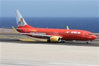 Alfonso Sols - Asociacin Canary Islands Spotting. Click to see full size photo