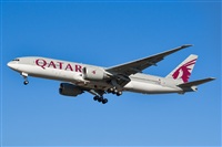 Oriol-Spotters Barcelona-El Prat. Click to see full size photo