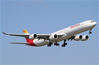 Jordi Rull Dalmau.Spotters BCN-El Prat. Click to see full size photo