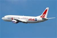 Cele - Spotters BCN. Click to see full size photo