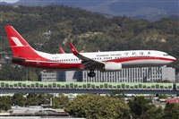 Rubn Gil - Noisy Spotters. Click to see full size photo