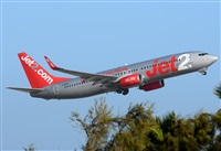 ©Alejandro H.L - Gran Canaria Spotters. Click to see full size photo ©Alejandro H.L - Gran Canaria Spotters. Click to see full size photo