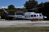 Anonymous aviation photographer-AIRE.ORG. Click to see full size photo