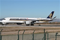 Cele - Spotters BCN. Click to see full size photo