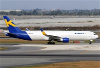 ©Javier Rodríguez. Click to see full size photo ©Javier Rodríguez. Click to see full size photo