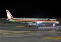 ©Alejandro H.L - Gran Canaria Spotters. Click to see full size photo ©Alejandro H.L - Gran Canaria Spotters. Click to see full size photo