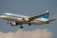 Galo Alcolea - Iberian Spotter / AIRE.ORG. Click to see full size photo
