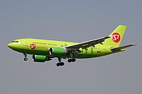Cele - Spotters BCN. Click to see full size photo