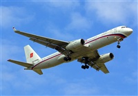 Adolfmalet-Spotters Barcelona-El Prat. Click to see full size photo