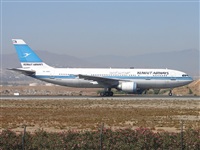 Salvador  de la Rubia  ( Marbella Spotters ). Click to see full size photo