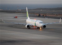Alejandro H.L - Gran Canaria Spotters. Click to see full size photo