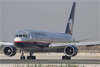 Alonso R Candelera AIRE.org.Spotters Bcn / El Prat. Click to see full size photo