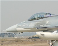 Esteban Gabriel Brea - Gaceta Aeronutica. Click to see full size photo