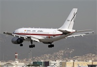 Cele - Spotters BCN. Click to see full size photo