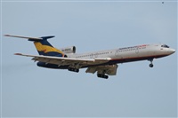 Jorge Medina - Spotters Barcelona - El Prat. Haz click para ampliar