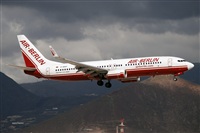 Miguel A. gueda Rguez.  (CANARY ISLANDS SPOTTING). Click to see full size photo